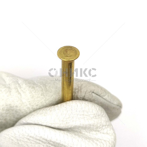 DIN 661 Заклепка забивная под молоток с потайной головкой латунь 4x20 - Оникс