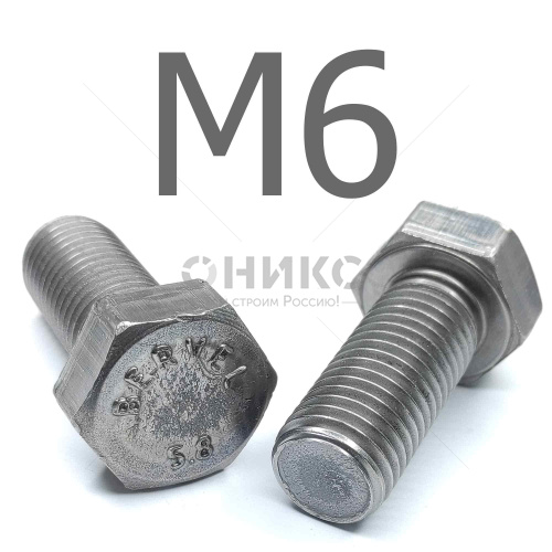 ГОСТ Р ИСО 4014-2013 болт шестигранный сталь без покрытия 5.8 М6x90 - Оникс