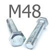 ISO 4017 болт шестигранный с полной резьбой оцинкованная сталь 8.8 М48x220