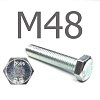 DIN 933 Болт шестигранный с полной резьбой оцинкованная сталь 8.8 М48x200