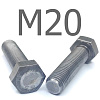 ISO 4017 болт шестигранный с полной резьбой сталь без покрытия 5.8 М20x140