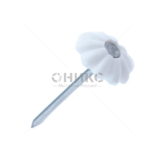 Гвозди обивочные с декоративной шляпкой 2x32 мм., белый, (100 шт.) - Оникс